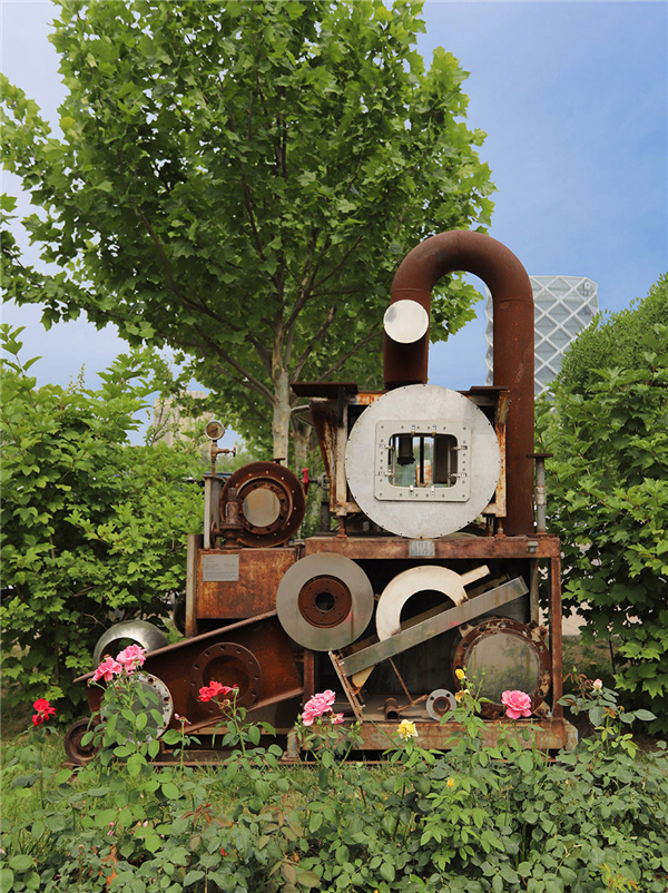 方寸實踐丨北京UCP恒通國際創(chuàng)新園