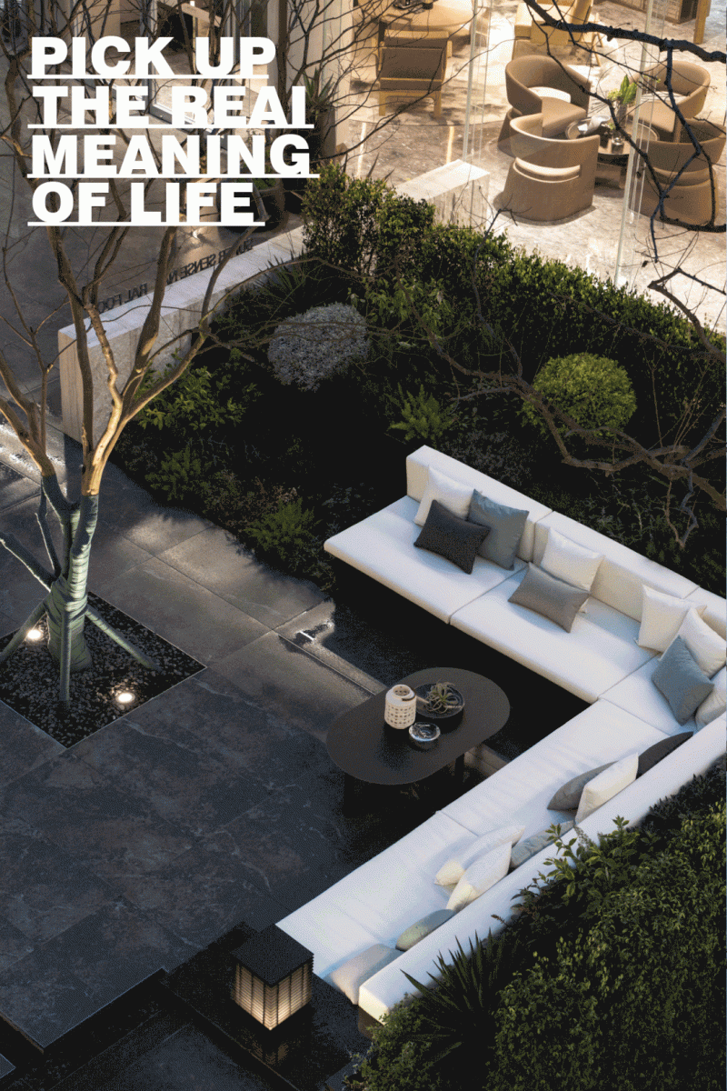 物候設計丨融創·春華錦