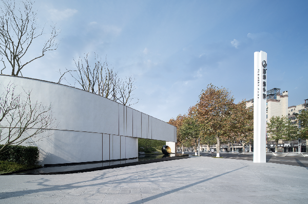 物候設計丨融創·春華錦