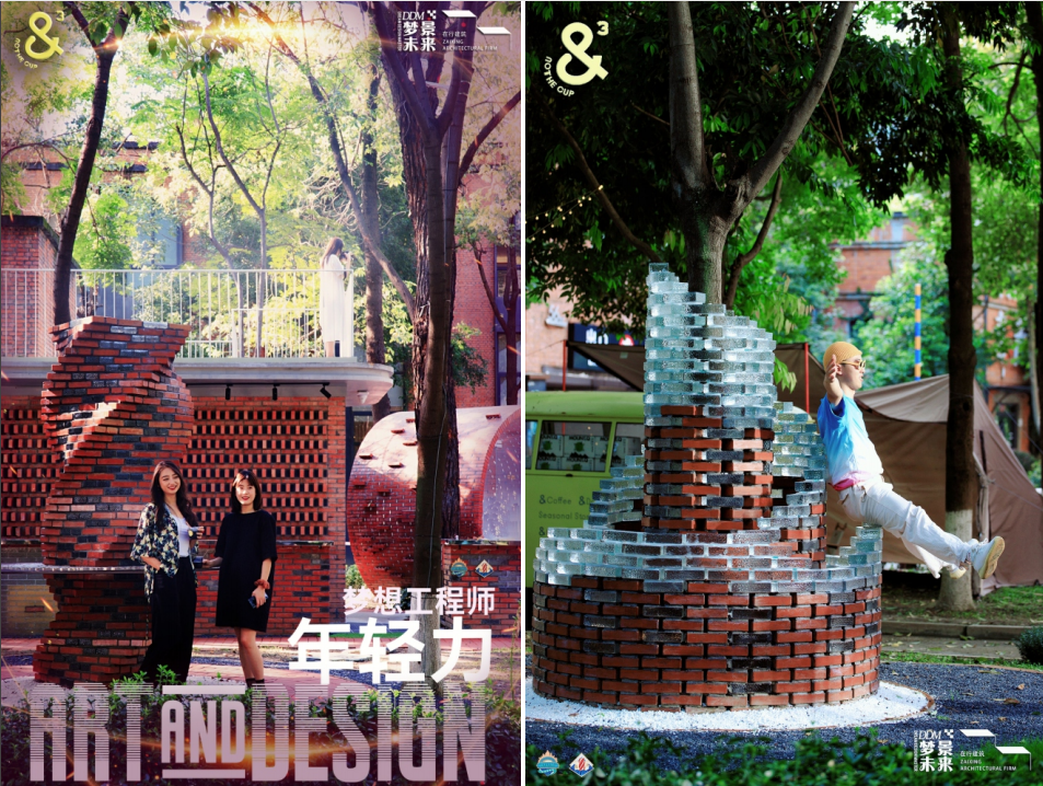 DDM夢景未來《吹一個泡泡》藝術展6月17日起在成都開展