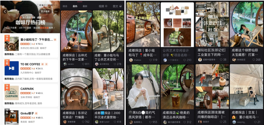 DDM夢景未來《吹一個泡泡》藝術展6月17日起在成都開展