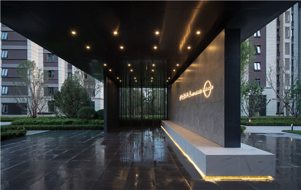 瀾道設計丨中建·天津壹方九里大區