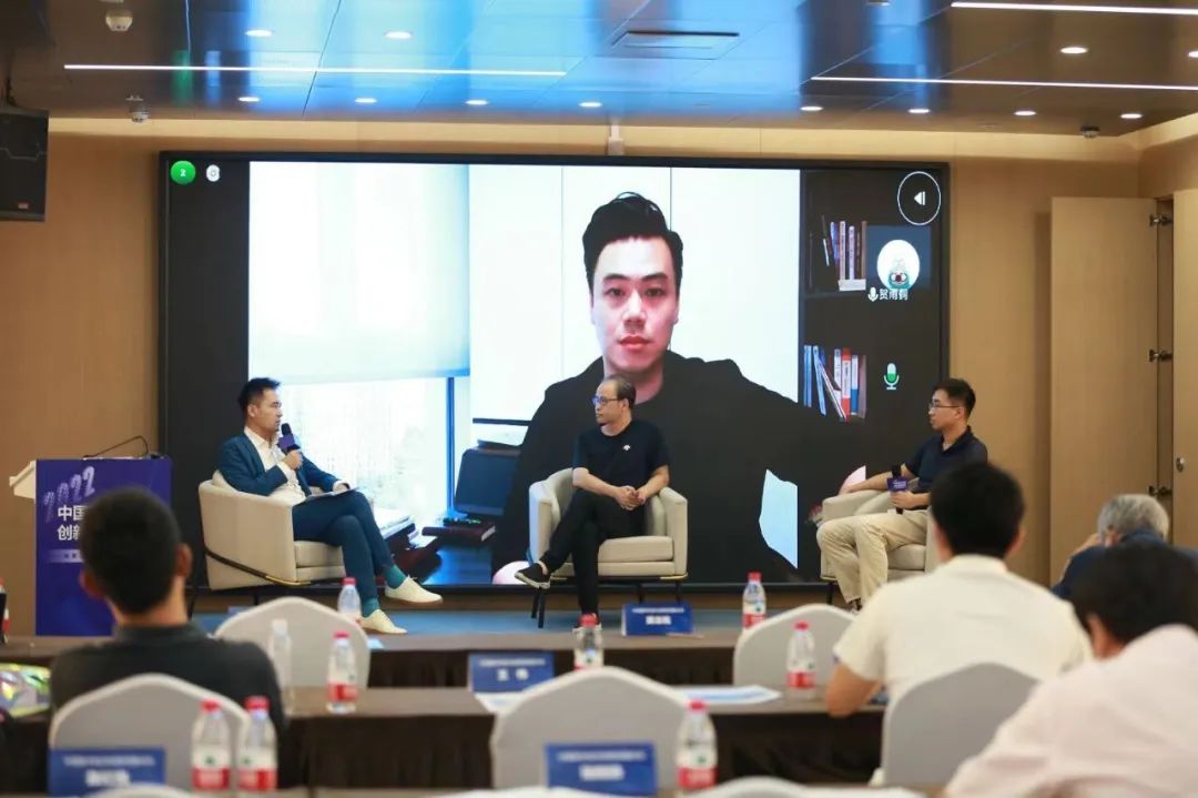 REMAC TY 獲評“中國元宇宙創新發展優秀平臺”