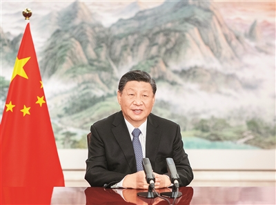 習近平在《濕地公約》第十四屆締約方大會開幕式上發(fā)表致辭