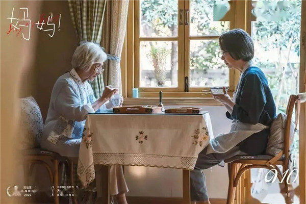 賽瑞景觀丨深圳市南山區福利中心三期