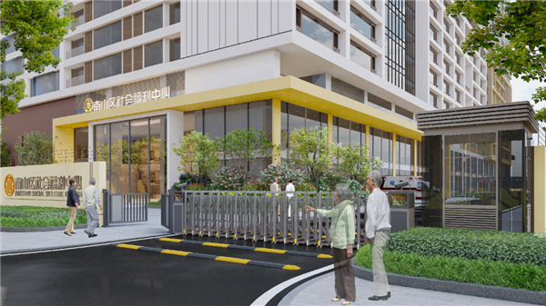 賽瑞景觀丨深圳市南山區福利中心三期