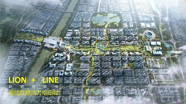 滄州站城融合規劃設計大師邀請賽終期評審