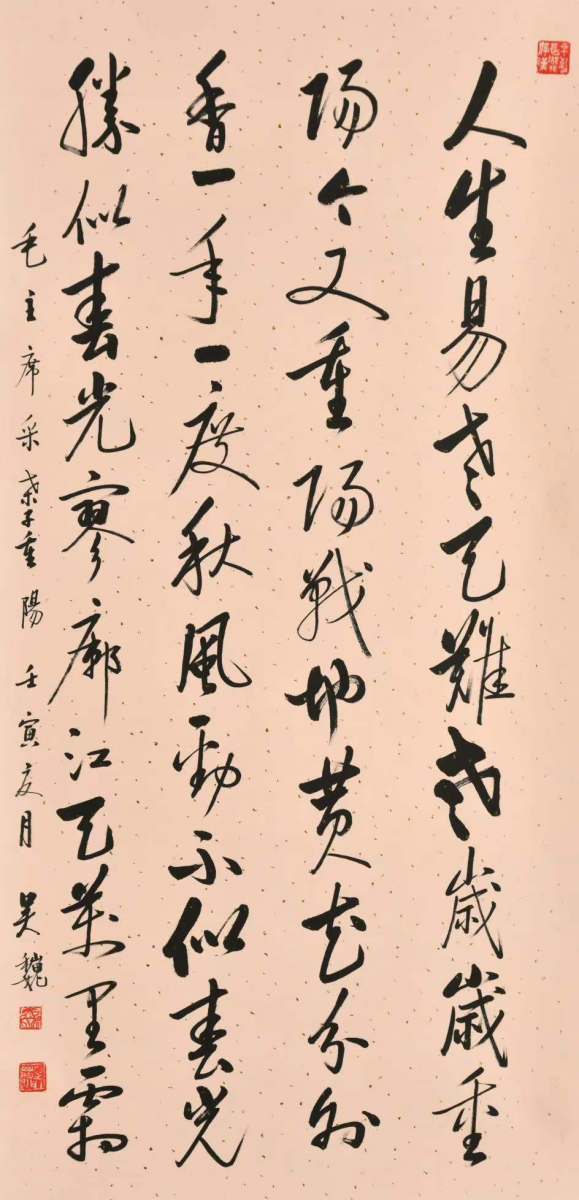 園冶杯評(píng)委吳巍教授:設(shè)計(jì)最重要的是創(chuàng)新能力