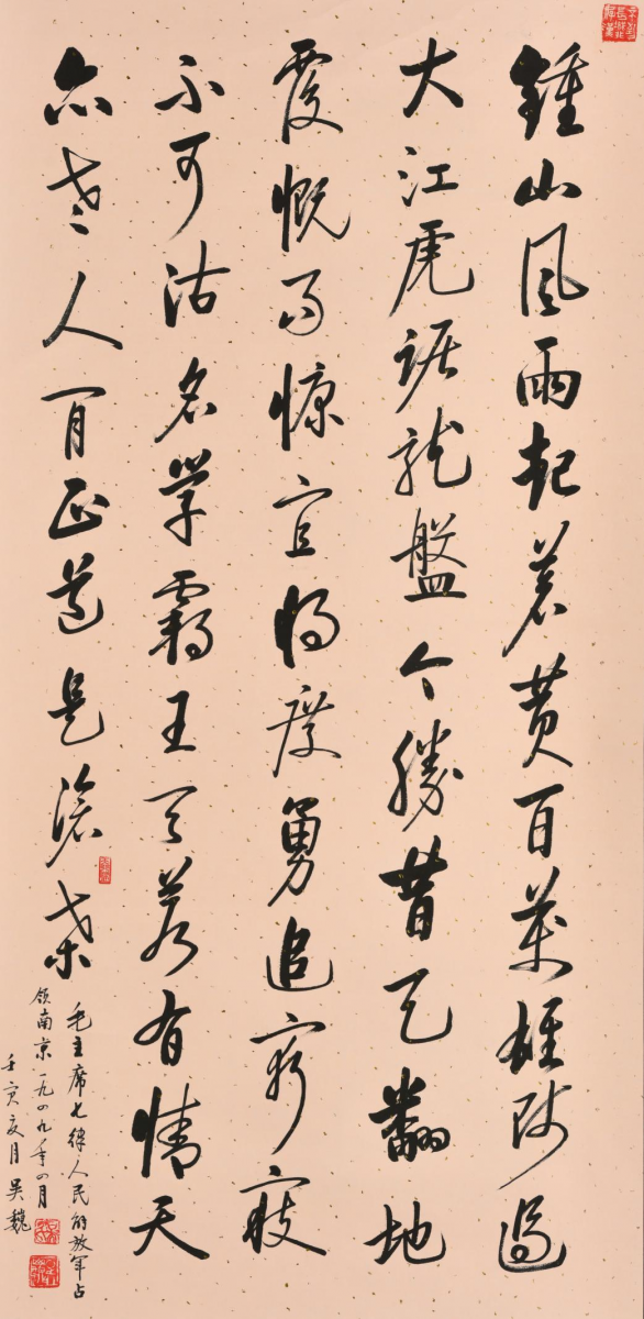 園冶杯評(píng)委吳巍教授:設(shè)計(jì)最重要的是創(chuàng)新能力