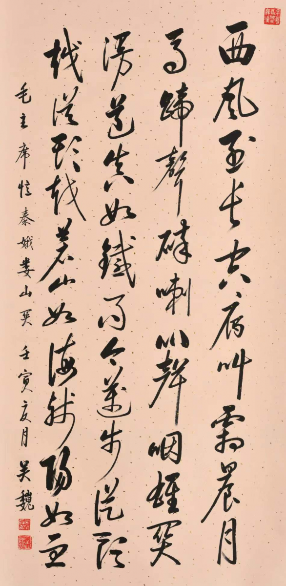 園冶杯評(píng)委吳巍教授:設(shè)計(jì)最重要的是創(chuàng)新能力