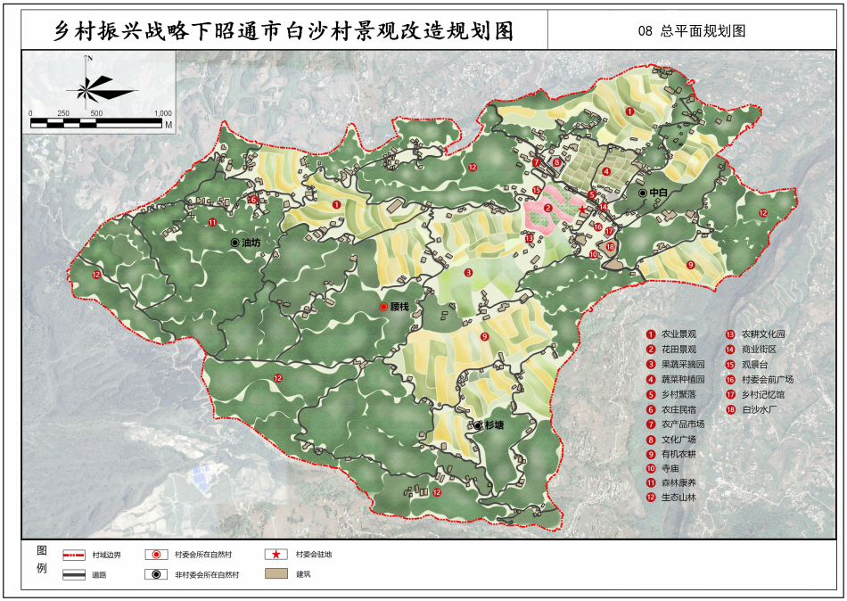 園冶杯一等獎得主林舒檬:規劃鄉村景觀,推動鄉村振興