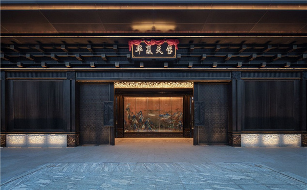 園冶杯獲獎作品丨山東安丘·華夏天璽