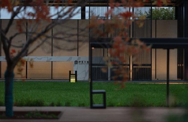 園冶杯獲獎作品丨山東安丘·華夏天璽