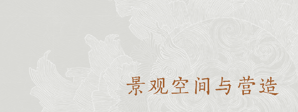 園冶杯金獎作品丨北京悉曇酒店