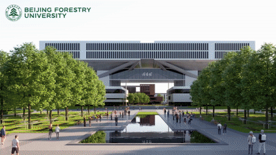 北京林業大學學雄安校區總體規劃方案發布