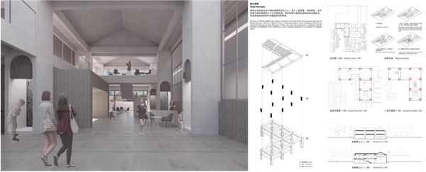第十三屆園冶杯一等獎(jiǎng)作品|碑林·碑鄰