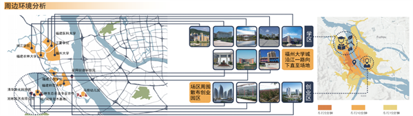 第十三屆園冶杯一等獎作品丨生態(tài)聯(lián)盟——智慧共享模式下的公眾參與性景觀