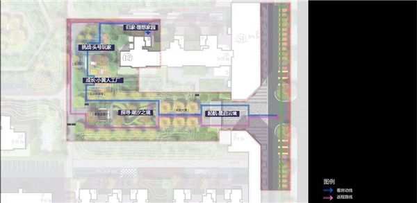 長春國際影都14# 地塊展示區景觀