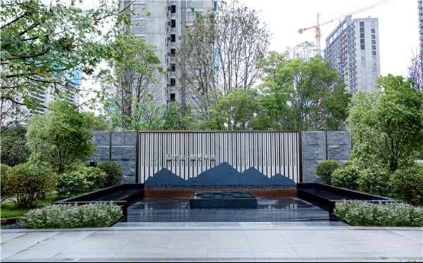 長春國際影都14# 地塊展示區景觀