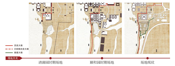 第十三屆園冶杯一等獎作品| 山水織補——小庭煙水,一步一詩