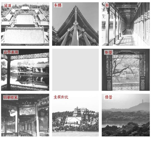 第十三屆園冶杯一等獎作品| 山水織補——小庭煙水,一步一詩