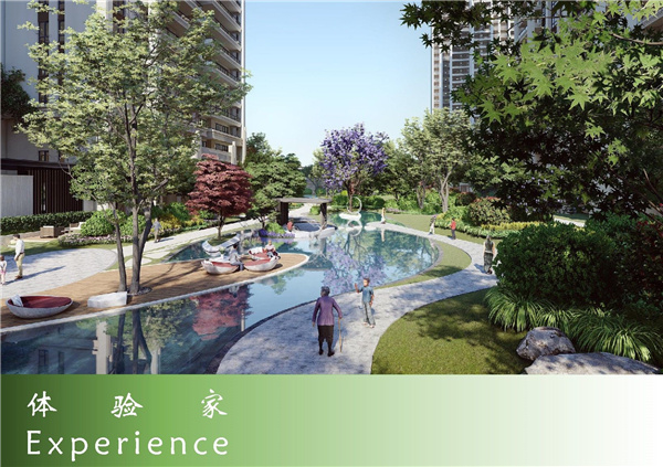 園冶杯獲獎作品丨中建天府公館