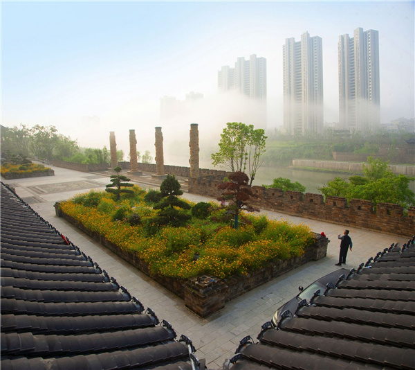 浠水河生態綜合整治工程PPP項目