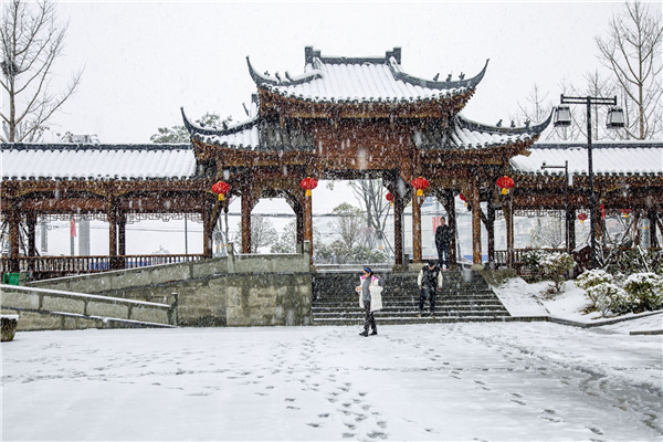 浠水河生態綜合整治工程PPP項目