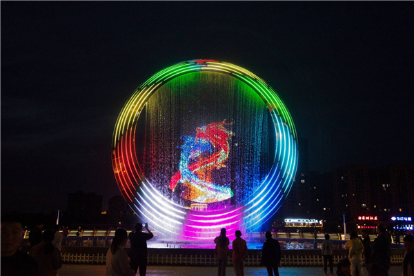 浠水河生態綜合整治工程PPP項目