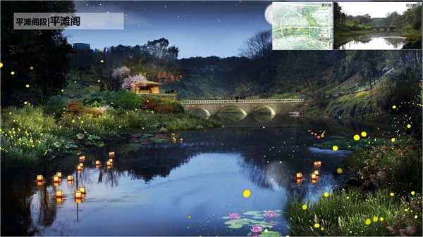 重慶市涪陵高新區淶灘河生態修復規劃設計