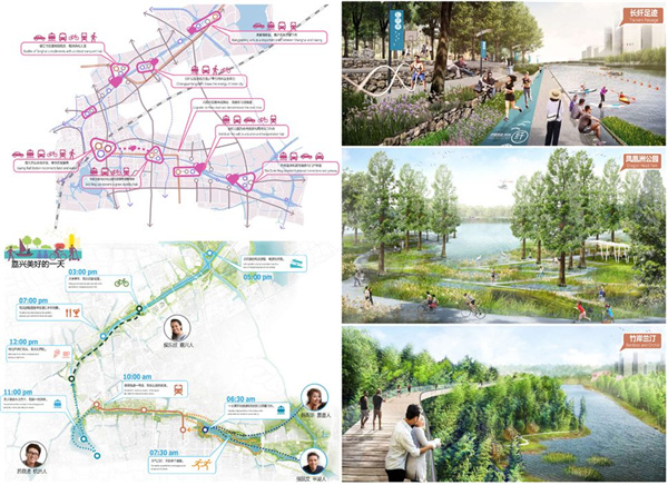 嘉興市“九水連心”景觀工程初步設計（二標段）