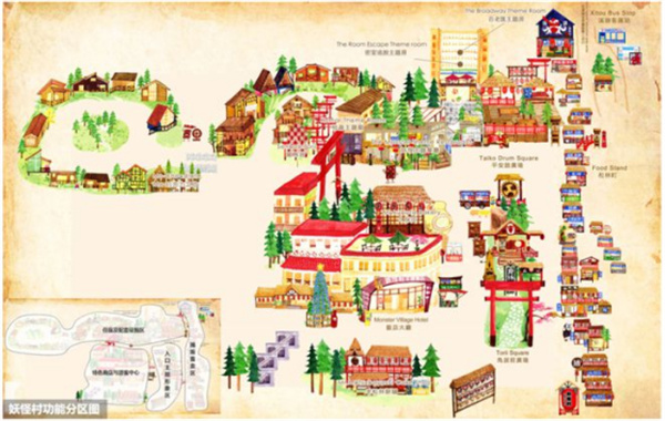 南投縣溪頭山區(qū)妖怪村:獨特IP 賦能鄉(xiāng)村振興