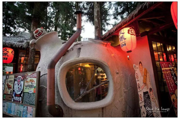 南投縣溪頭山區(qū)妖怪村:獨特IP 賦能鄉(xiāng)村振興