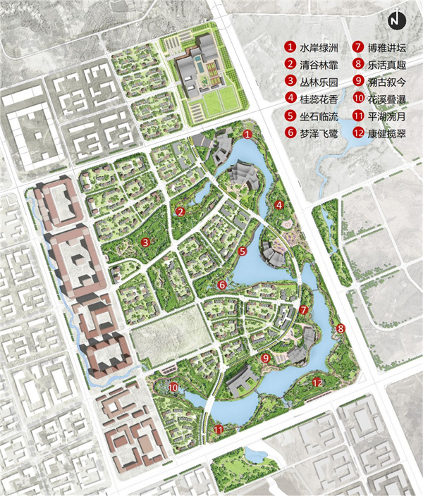 仁壽縣城市會(huì)客廳項(xiàng)目