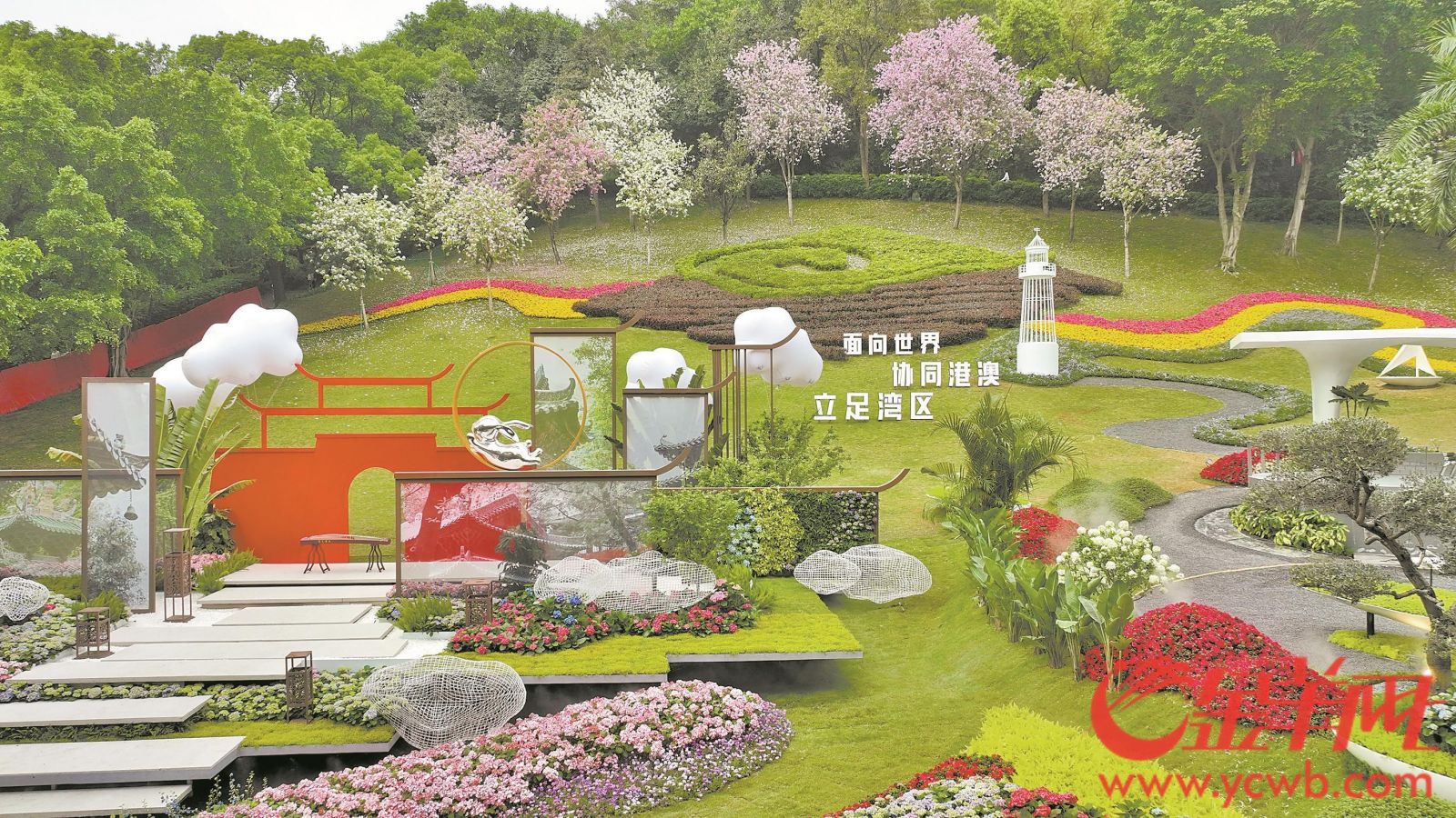 探營廣州園博會:移步換景賞雅色 繡球簇擁廣州城