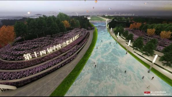 合肥:辦園博會要追求持續性發展力戒一次性布展