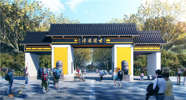 園冶杯獲獎(jiǎng)作品丨合肥逍遙津公園提升改造