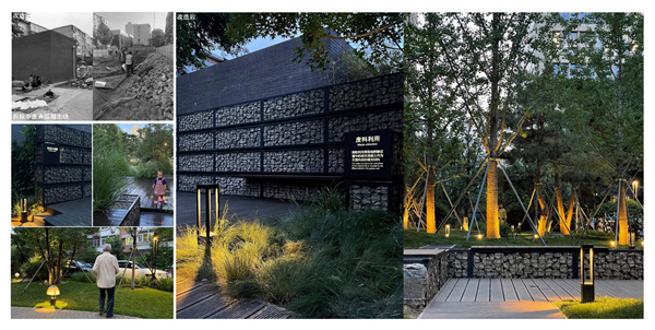 園冶杯獲獎(jiǎng)作品丨車公莊19號院景觀改造