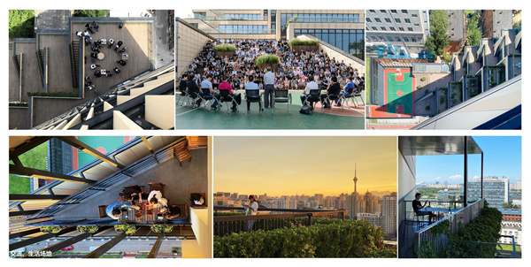 園冶杯獲獎(jiǎng)作品丨車公莊19號院景觀改造