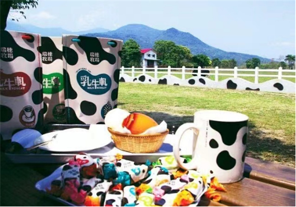 花蓮縣瑞穗牧場:精品休閑農旅 打造牛奶天堂