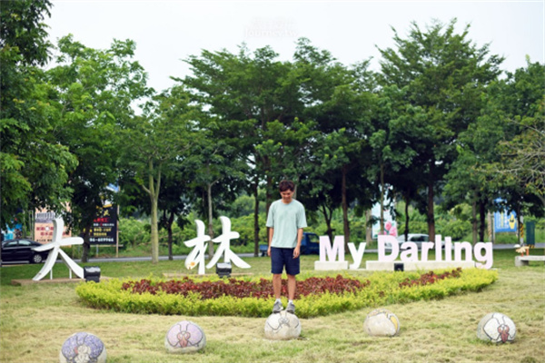 嘉義縣大林鎮：諧音梗不扣錢 反成流量密碼