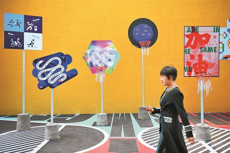 2023深圳設計周本周開幕