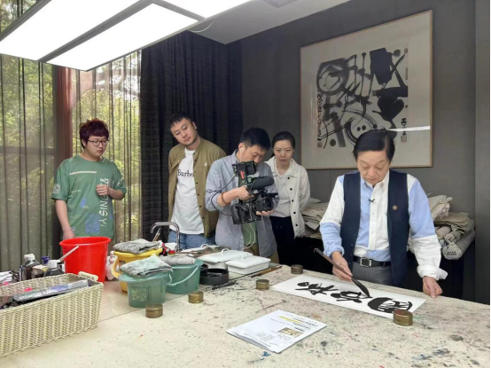 藝術大師韓美林為園冶杯題詞