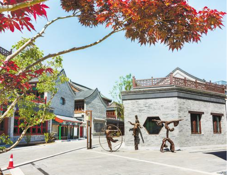 大運河畔燕趙風(fēng)——走進(jìn)河北省第六屆（滄州）園博會會場