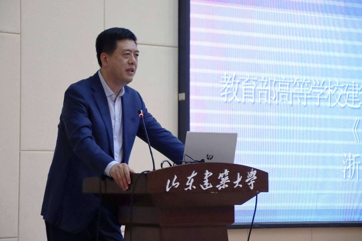 山東建筑大學成立山東省園林綠化行業協會教育工委