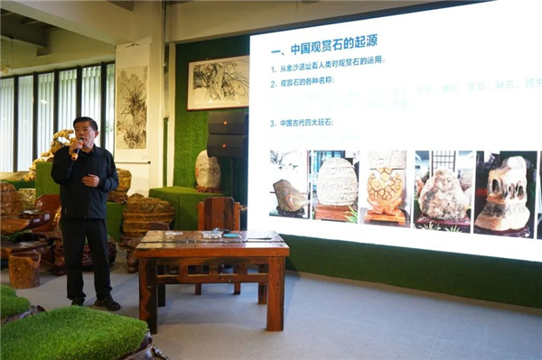 “石·尚北京 童心相約”——“走進非遺看北京”非遺文化普及體驗活動之“觀賞石的花樣年華”