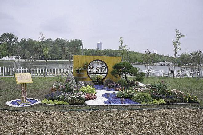 吉林省第一屆園林行業職業技能競賽落幕