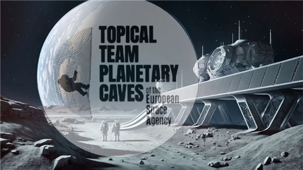 夢景未來DDM參加歐洲航天局月球太空站創想計劃項目