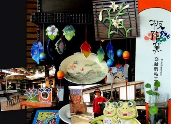 嘉義縣板頭村:傳統手工藝 “拼”出鄉村振興