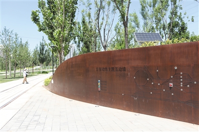 京張鐵路遺址公園一期6月29日正式對外開放